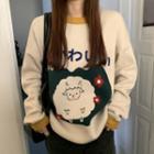 Sheep Print Sweater Khaki - One Size