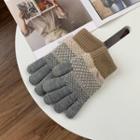Patterned Touchscreen Knit Gloves