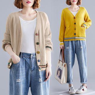 Contrast Buttoned Cardigan