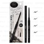 Kose - Visee Super Slim Gel Liner