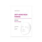 Innisfree - Anti-aging Mask (firming) 1pc