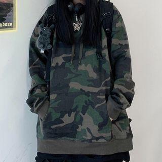 Camo Sweatshirt / Zipped Jacket