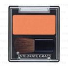Shiseido - Integrate Gracy Cheek Color (#300 Orange) 2g