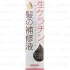 Yanagiya - Kera Labo Keratin Repair Liquid For Hair 200ml