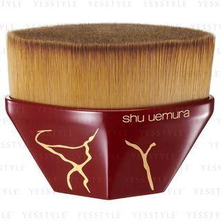 Petal 55 Foundation Brush Lush Lava Reds Limited Edition 1 Pc
