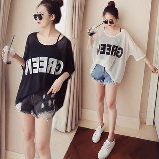 Set: Lettering 3/4-sleeve T-shirt + Camisole Top