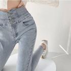 Ultra High-waist Slim-fit Jeans