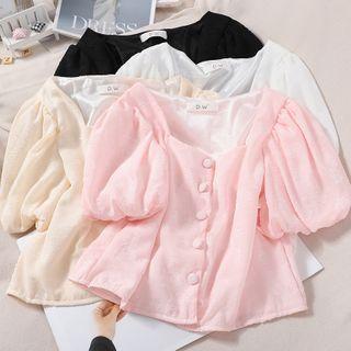 Puff-sleeve Chiffon Peplum Blouse