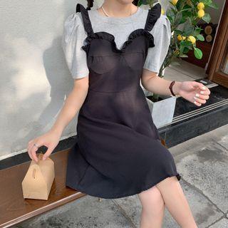 Ruffle Strap Overall Dress