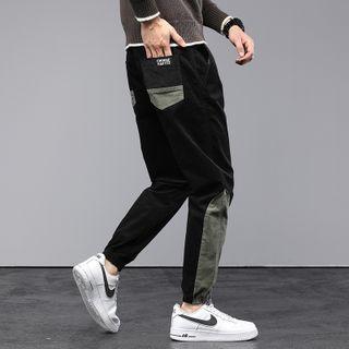 Two-tone Lettering Cropped Harem Pants