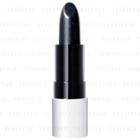 Shiseido - Playlist Instant Lip Complete Glossy (#bkg23) 1.8g
