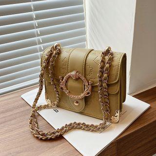 Cartoon Print Hoop Accent Crossbody Bag