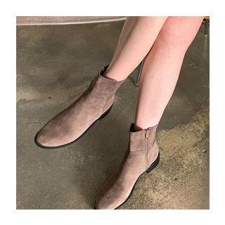 Suedette Short Boots