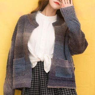 Plaid Furry Cardigan