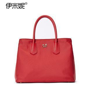 Square Nylon Tote