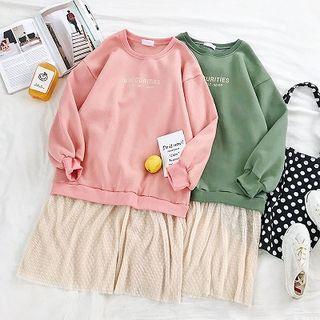 Mock Two-piece Lettering Printed Fleece Panel Mesh Dress