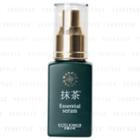 Kyoto Komachi - Maccha Essential Serum (fragrance Free) 30ml
