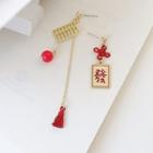 Chinese Character Drop Sterling Silver Ear Stud 1 Pair - Silver Needle - Gold - One Size