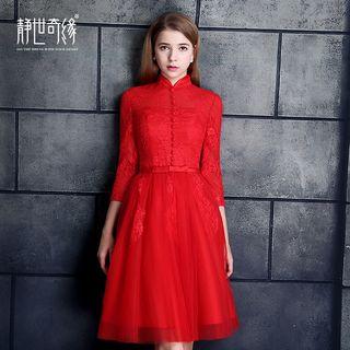 3/4-sleeve Mandarin Collar Cocktail Dress