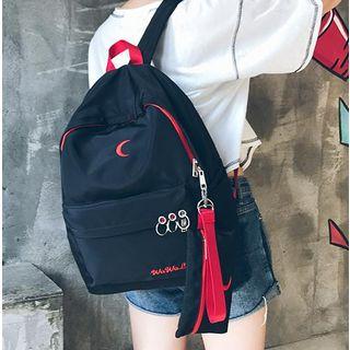 Crescent Embroidered Nylon Backpack With Pouch