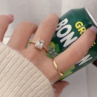 Set Of 2: Ring 4245 - Set Of 2 - Ring - Gold - One Size