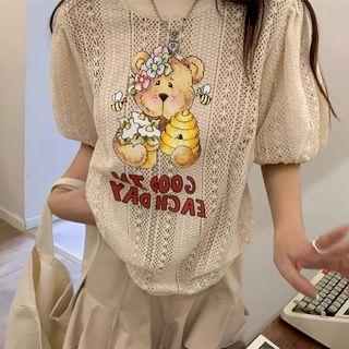 Puff-sleeve Bear Printed Cropped Top / High-waist Plain Mini Skirt