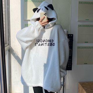 Letter Embroidered Panda Hoodie