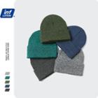 Unisex Plain Knit Beanie In 5 Colors