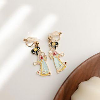Glaze Traditional Princess Dangle Earring