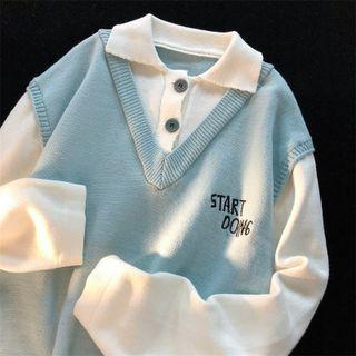 Mock Two-piece Lettering Embroidered Polo Sweater