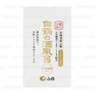 Hakutsuru Sake - Tsuru No Tamatebako Sake Liquid Bath 25ml