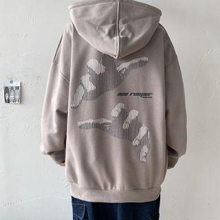 Finger Print Zipped Hoodie