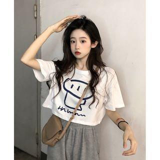 Print Wide Cropped Top