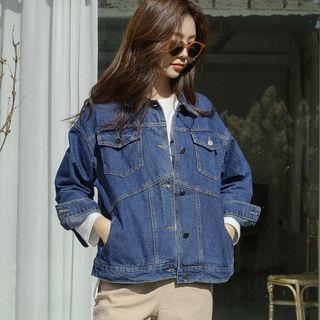 Seam-detail Washed Denim Jacket