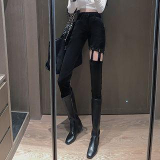 Perforated Skinny Jeans