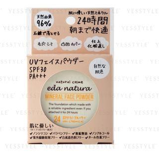 Virtue - Eda Natura Mineral Uv Care 24 Face Powder Spf 30 Pa++++ (natural Beige) 6g