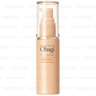 Dermacept By Dr. Zein Obagi - Active Base Pq Essence 50g