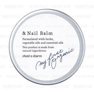 Chant A Charm - & Nail Balm 15g Natural Herb