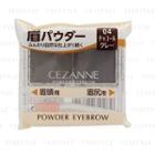 Cezanne - Powder Eyebrow R (charcoal Gray) 1 Pc