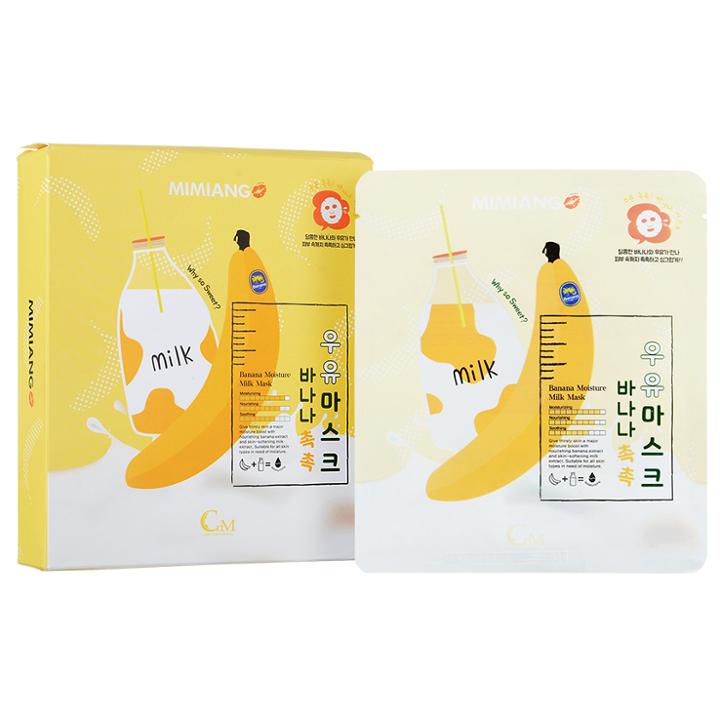 Mimiang - Banana Moisture Milk Mask 10 Pcs