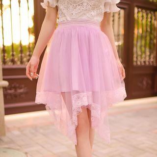 Lace Hem Asymmetric Hem Skirt