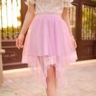 Lace Hem Asymmetric Hem Skirt