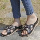 Embroidered Wedge Heel Slide Sandals