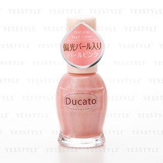 Natural Nail Color For Office (#06) 1 Pc