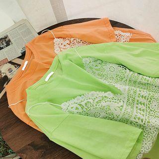 Mock Two Piece Round-neck T-shirt