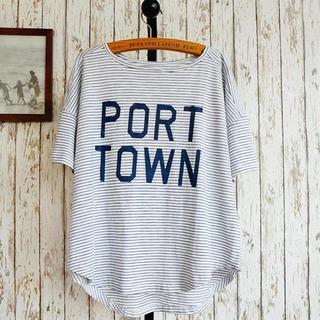 Lettering Striped Top