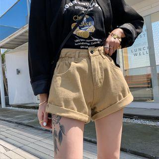 Plain Straight-cut Denim Shorts