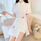 Set: Short-sleeve Butterfly Embroidered Mini Qipao Dress + Shorts