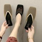Square-toe Mesh Flat Mules