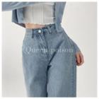High Waist Washed Jeans / Belt / Set
